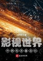 影视世界中拥有多重身份