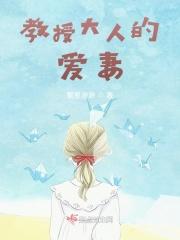 终于等到你林先生