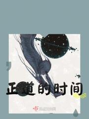 天之苍苍，其正余耶