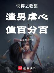 快穿之喵喵系统