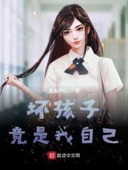 沙雕校园回忆录