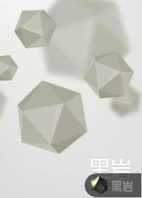 下山寻双亲，我靠相术断生死！